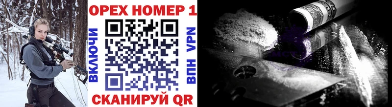 Cocaine Эквадор  Купить где  Моршанск 