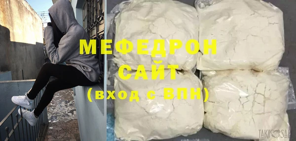 дистиллят марихуана Балабаново