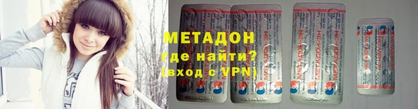 дистиллят марихуана Балабаново