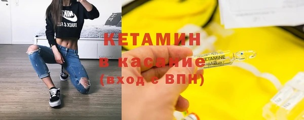 эйфоретик Баксан