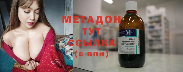 прущая мука Аркадак
