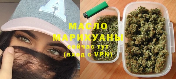 эйфоретик Баксан