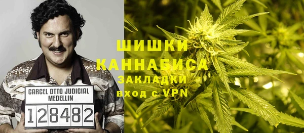 дистиллят марихуана Балабаново