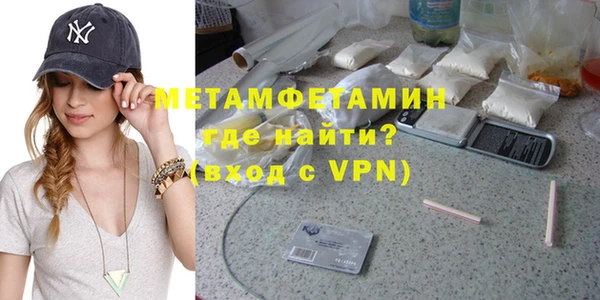 дистиллят марихуана Балабаново