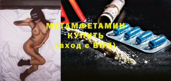 дистиллят марихуана Балабаново