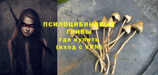 дистиллят марихуана Балабаново
