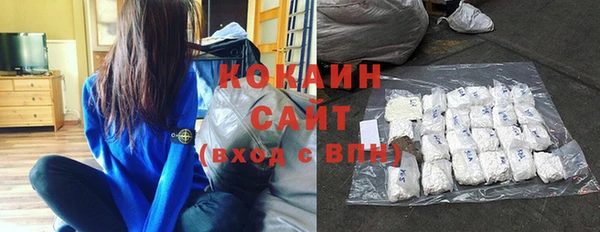 дистиллят марихуана Балабаново