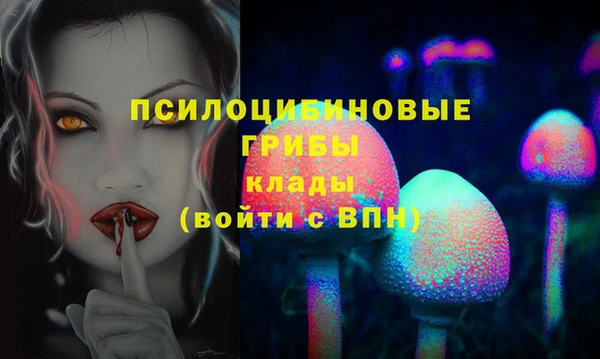 дистиллят марихуана Балабаново