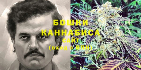дистиллят марихуана Балабаново